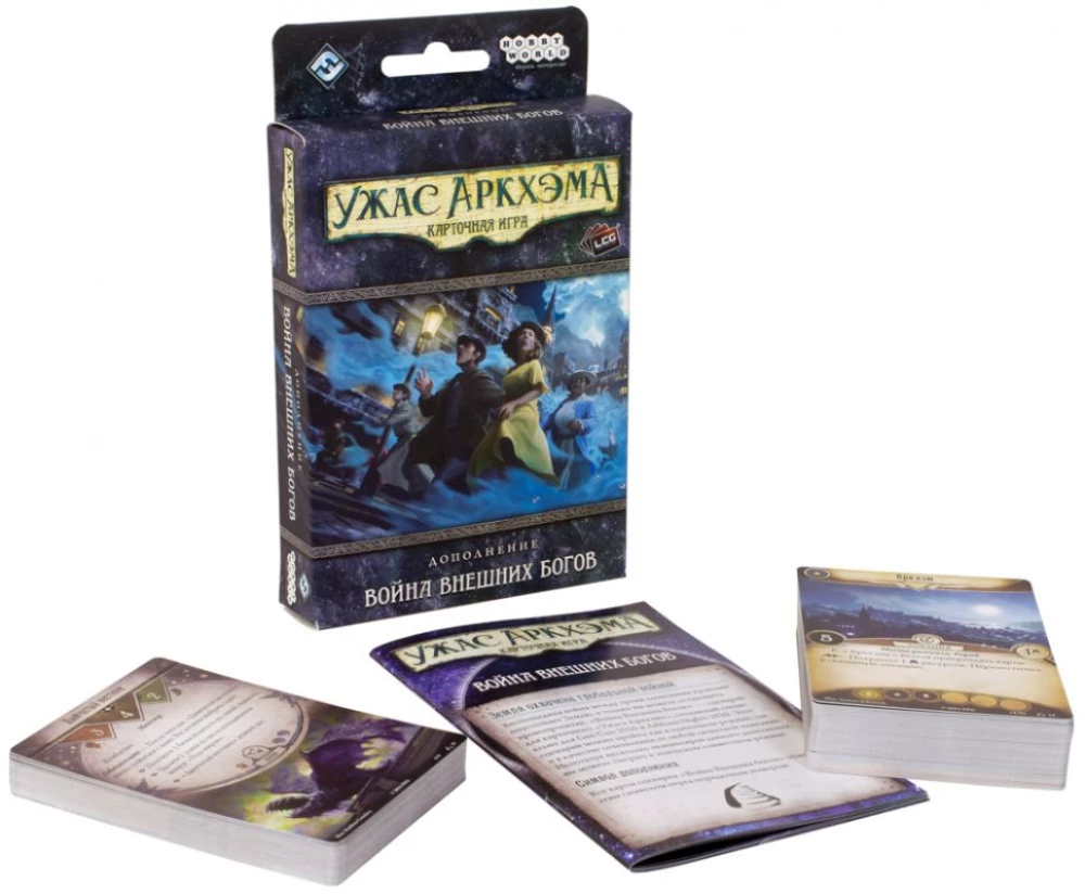 Board game Arkham Horror. Card game. War of the Outer Gods