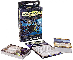 Board game Arkham Horror. Card game. War of the Outer Gods