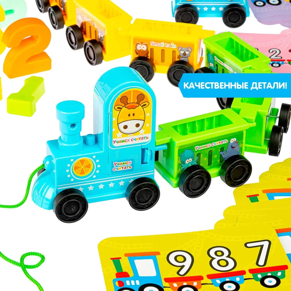 Educational board games Bondibon Learning to count