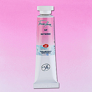 Watercolor White Nights. Magnolia, tube 10 ml