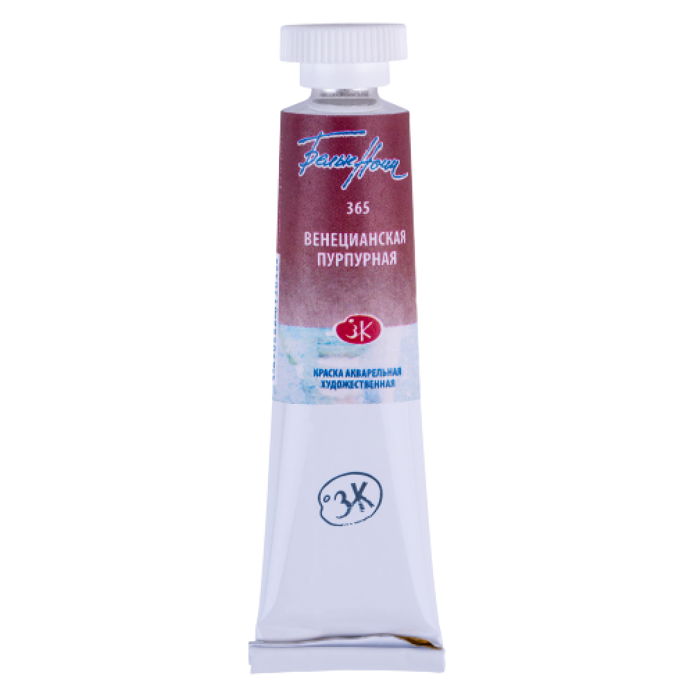 Akvareļu krāsa Baltās Naktis, Venēcijas purpursarkana, tūbiņā 10 ml