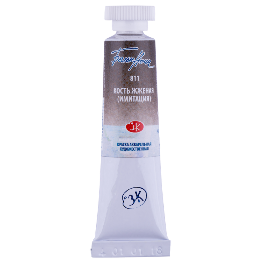 Akvareļu krāsa Baltās Naktis, Apdedzināta kaula (imitācija), tūbā 10 ml