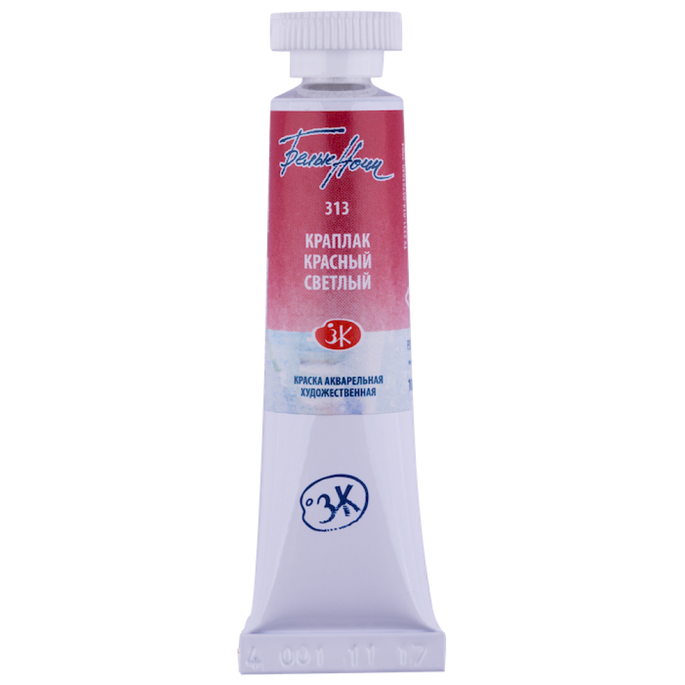 Akvareļu krāsa Baltās Naktis, Kraplaks sarkanais gaišais, tūbiņā 10 ml