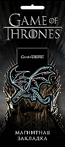 Game of Thrones. Figured magnetic bookmark (Dragon)