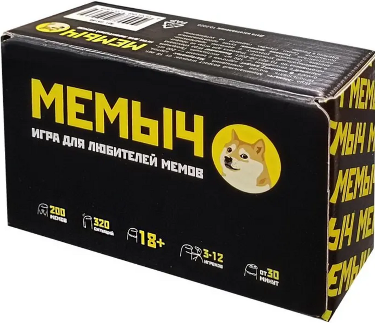 Brettspiel - Memech