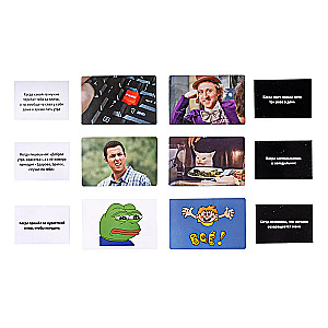 Board Game - Memech