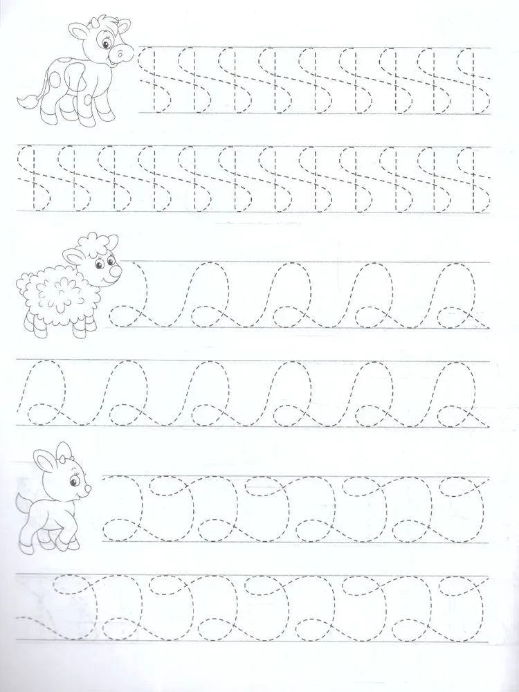 Simple lines. Recipes for kids