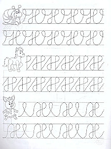 Simple lines. Recipes for kids