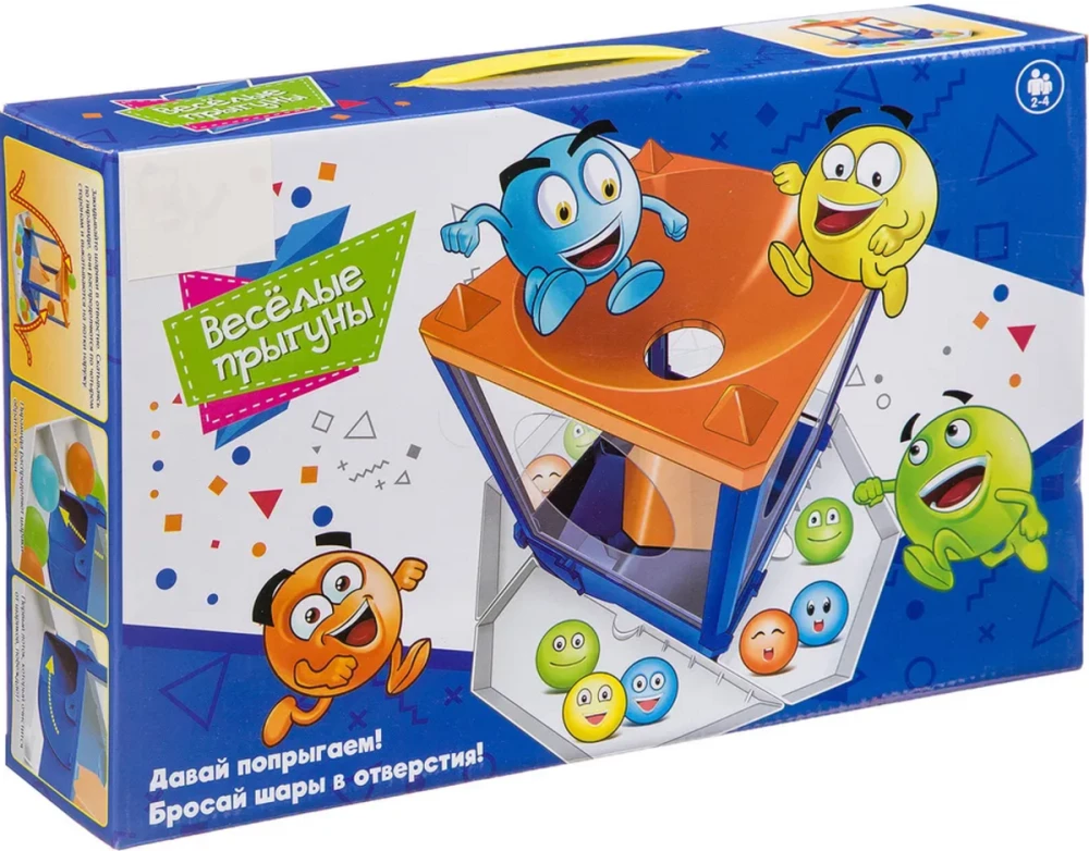Board game Funny Jumpers