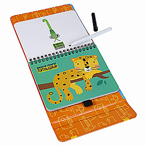 Mini-game on the road Finish-2