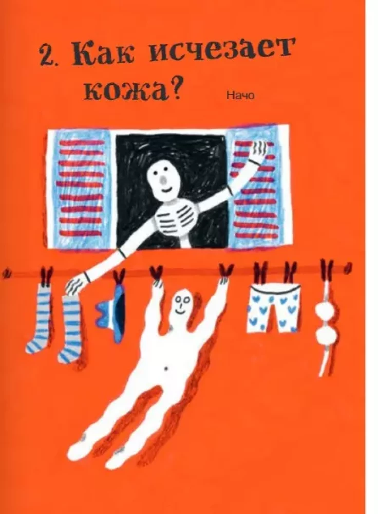 I'm dying to ask. 38 questions about death