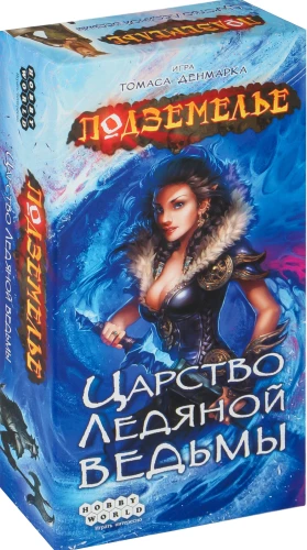 Board Game - Dungeon. Kingdom of the Ice Witch