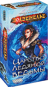 Board Game - Dungeon. Kingdom of the Ice Witch
