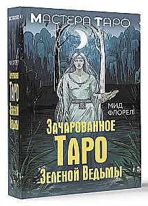 Enchanted Tarot of the Green Witch (78 cards + instructions)