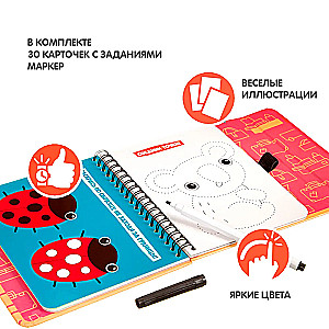 Compact educational game for the road Kids Draw