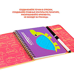 Compact educational game for the road Kids Draw