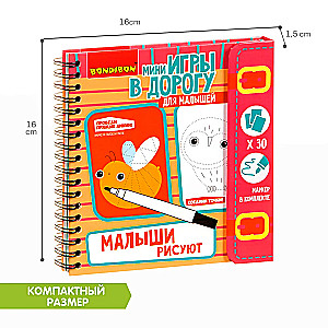 Compact educational game for the road Kids Draw