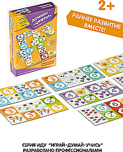 Board game Dominoes. Numbers