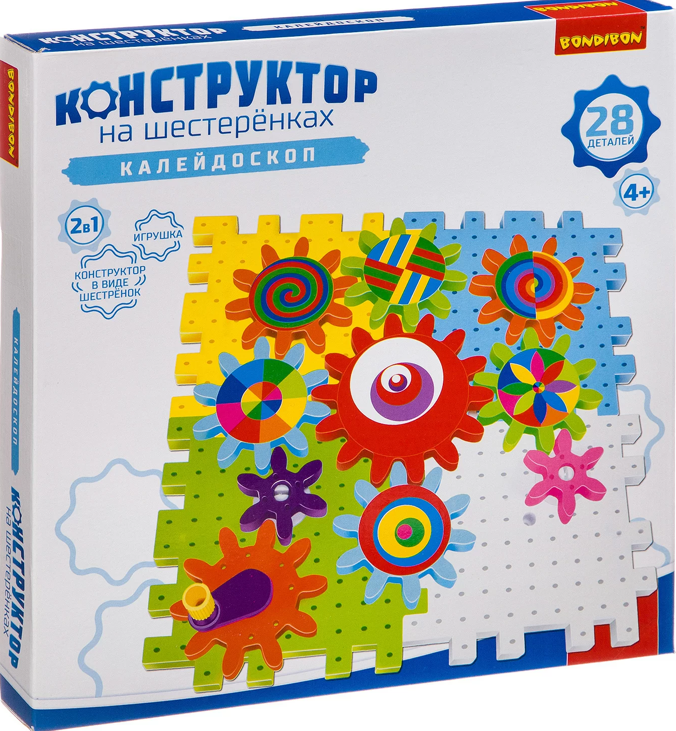 Konstruētājs uz zobratiem Kaleidoskops. 28 detaļas