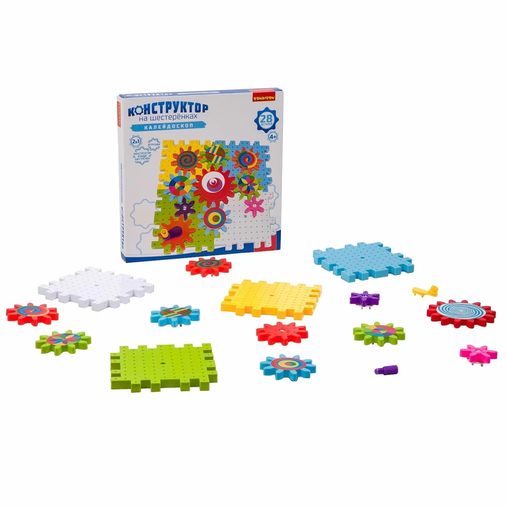 Hammasrataste Kaleidoskoop disainer. 28 detaili
