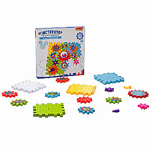 Hammasrataste Kaleidoskoop disainer. 28 detaili