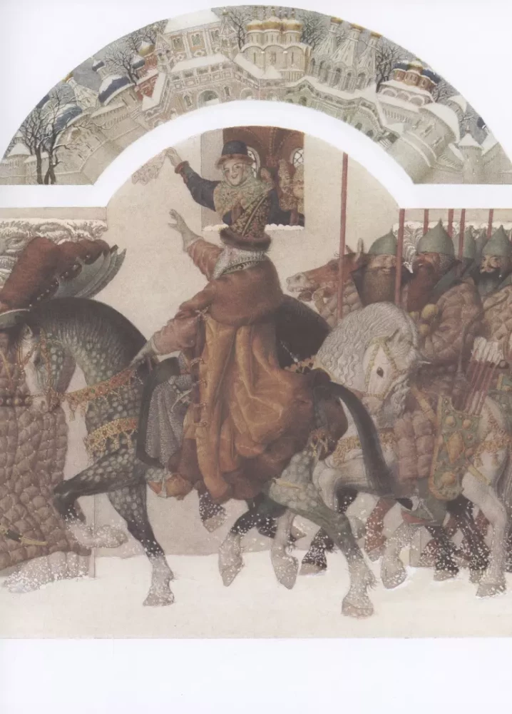 The Tale of Tsar Saltan