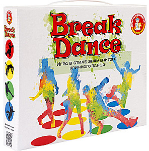 Игра для детей и взрослых - Break Dance