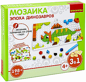 Mosaic Age of Dinosaurs