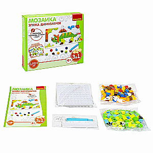 Mosaic Age of Dinosaurs