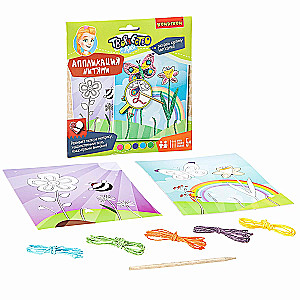 Creative kit Applique with threads. Flower meadow
