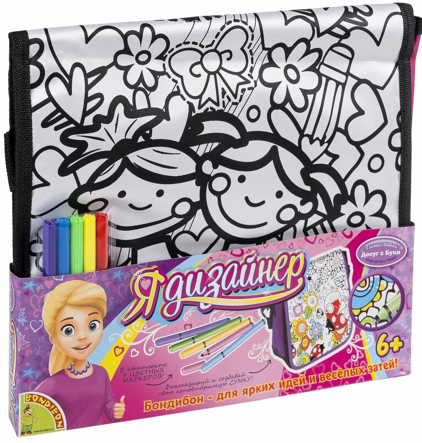 Dažymo rinkinys Messenger krepšys su draugėmis