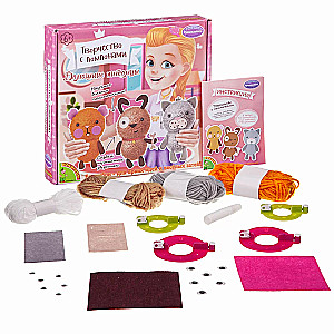 Art set Creativity with pom-poms. Pets