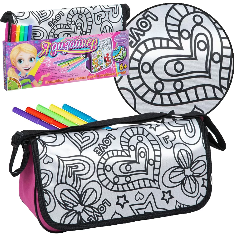 Coloring set Messenger bag with heart
