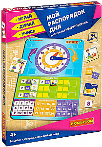Magnetic game My daily routine