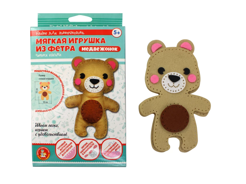 Мягкая игрушка из фетра своими руками - Медвежонок