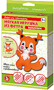 Мягкая игрушка из фетра своими руками - Бельчонок