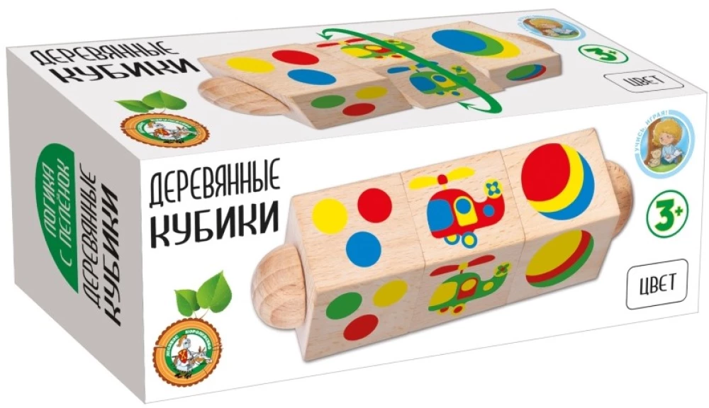 Drewniane kostki na osi - Kolor