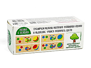 Drewniane kostki na osi - Kolor