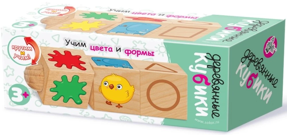 Drewniane kostki na osi - Uczymy kolorów i kształtów