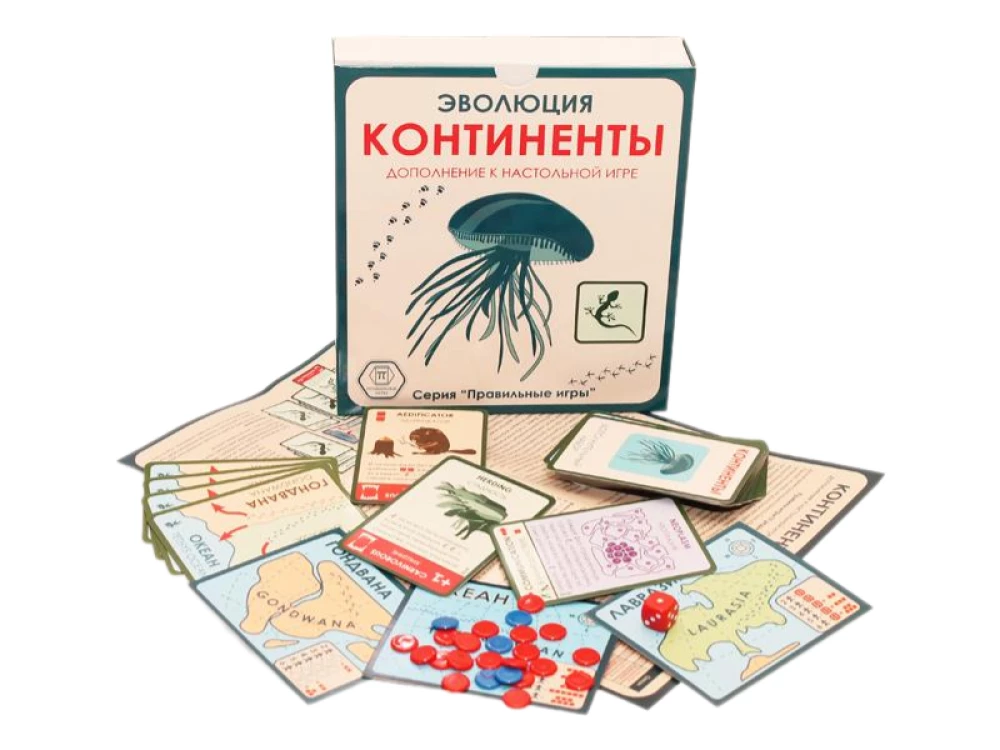 Kortų žaidimo Evoliucija. Žemynai papildymas