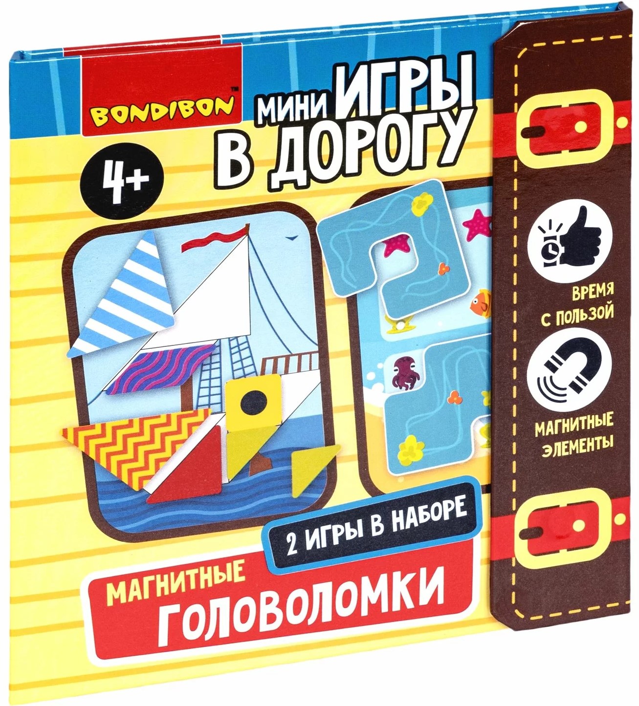 Mini spēles ceļā Magnētiskās mīklas 2 vienā