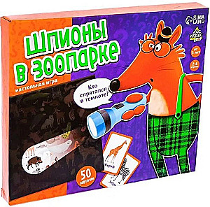 Galda spēle Spiegi zooloģiskajā dārzā