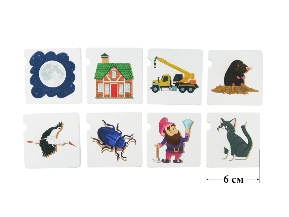 Puzzle drewniane - Układaj i czytaj