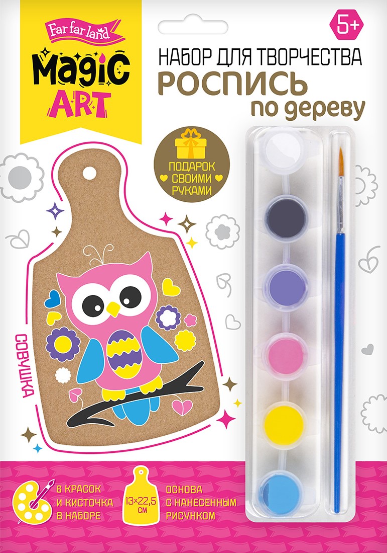 Zestaw do malowania na drewnie - Sowa