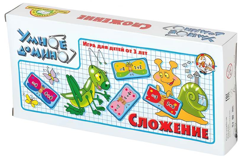 Smartes Domino - Addition