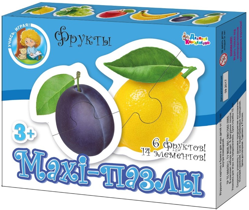 Maxi-пазлы - Фрукты