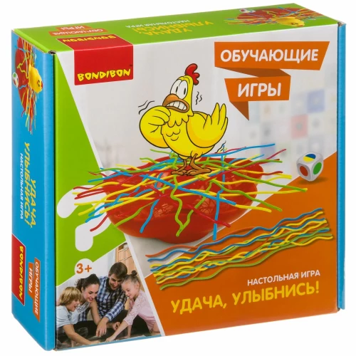 Board Game Luck, Smile!