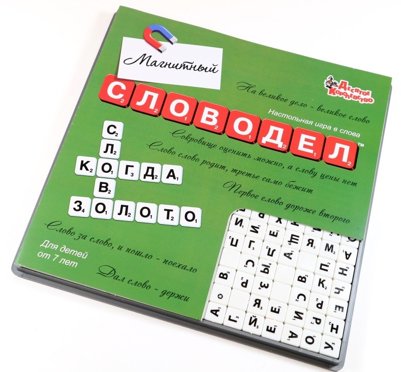 Galda spēle - Vārdu veidotājs Magnētiskais