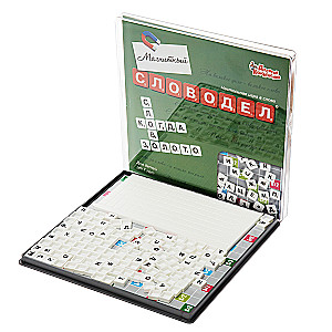 Magnetic Word Maker Board Game