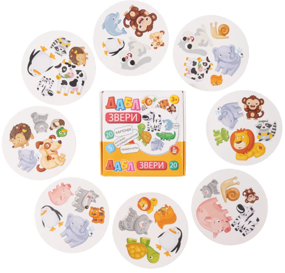 Double Animals Board Game